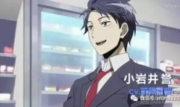 网络胜利组动漫,虚拟与现实交织的青春传奇