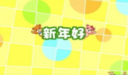 粤语动漫下载,尽享地道视听盛宴